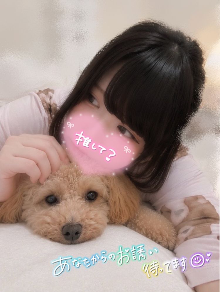 ラブラブちゅ〜っ🌷