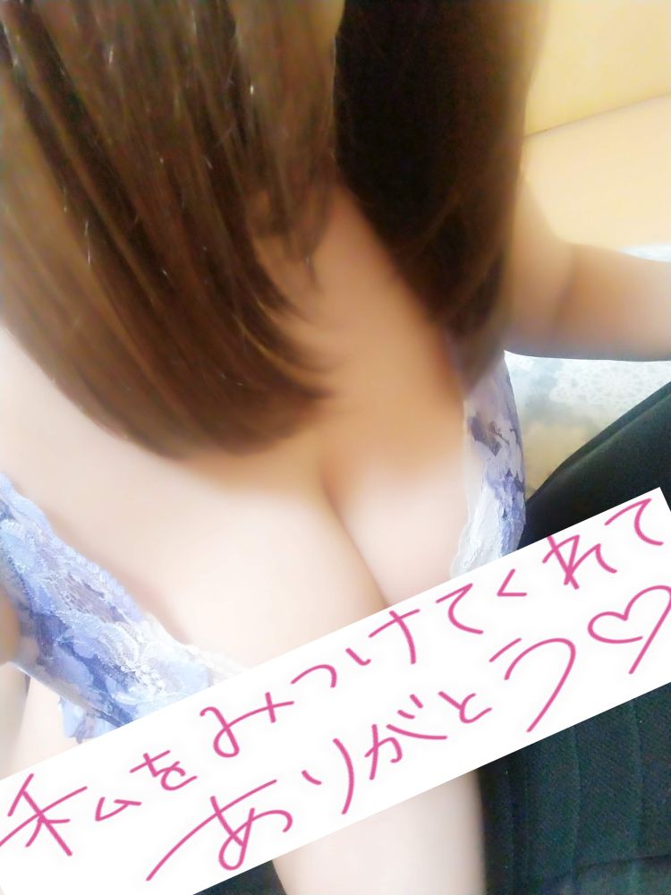 先程のフィール様へ☆彡