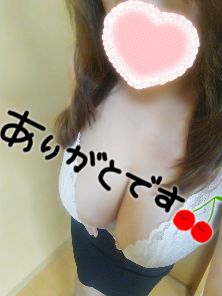 先程のアスカ様へ☆彡