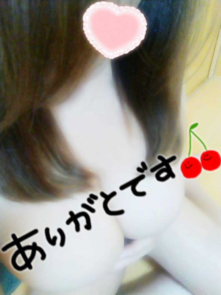 先程のご自宅様へ☆彡