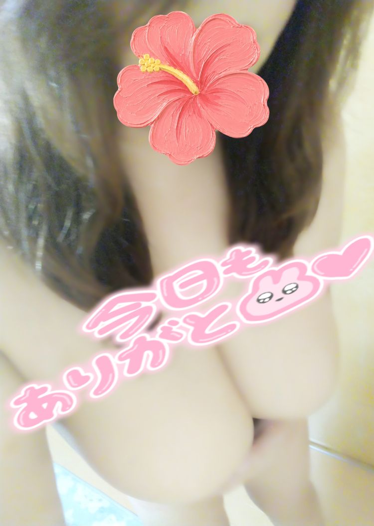 先程のＮＹ様へ☆彡