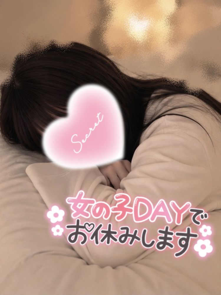 🥺🥺🥺ぴぇ🌷