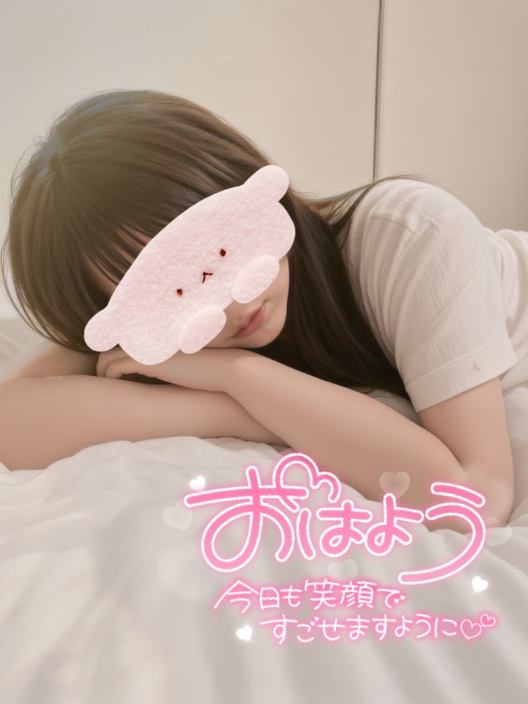 お兄さん、おはよ‪‪❤︎‬🌷