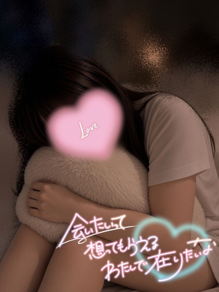 大切なこと🌷