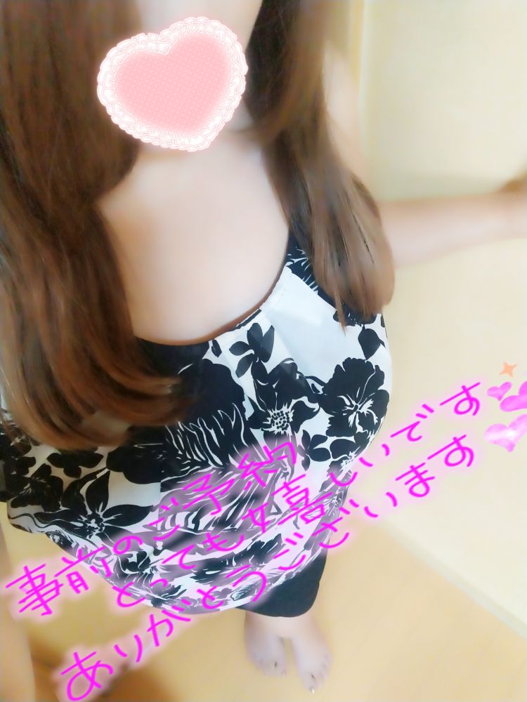 １５時よりご予約有難うございます🍀✨