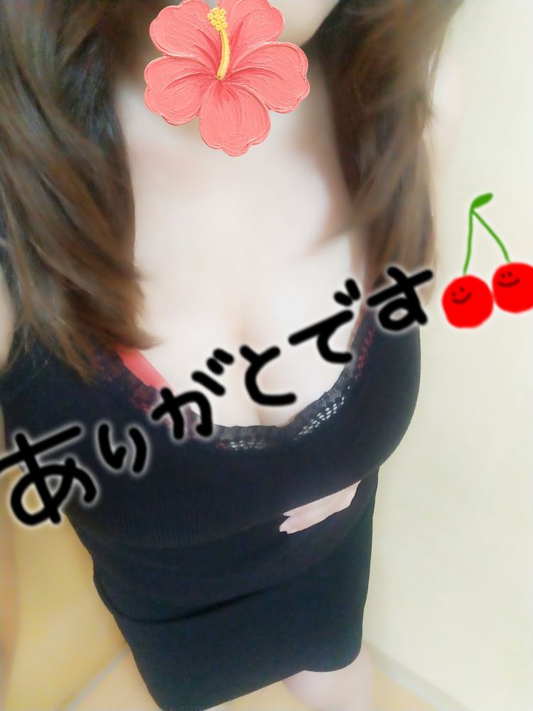 先程のビジネス様へ☆彡