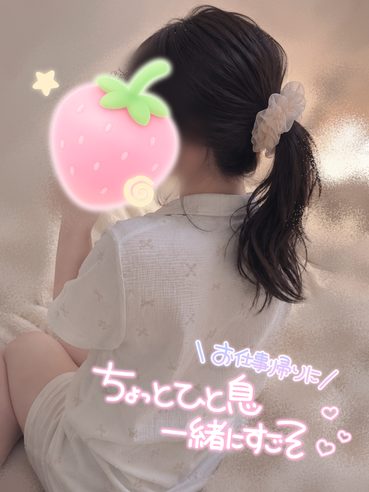 たっだいま⸜(* ॑꒳ ॑*  )⸝🌷