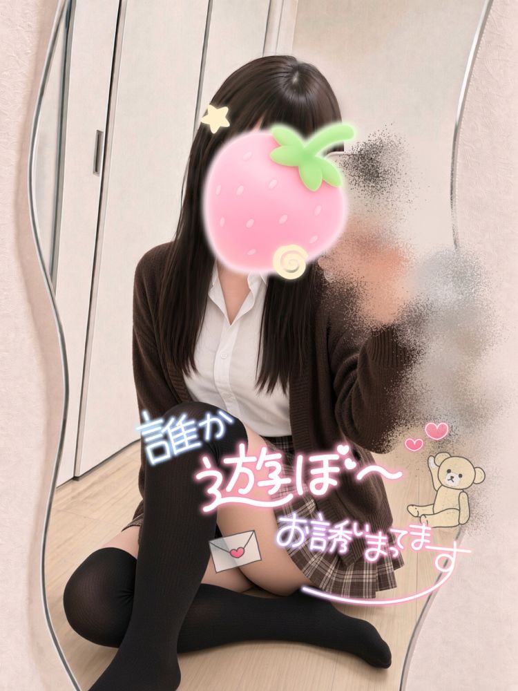 そばにいたい日‪‪❤︎‬🌷