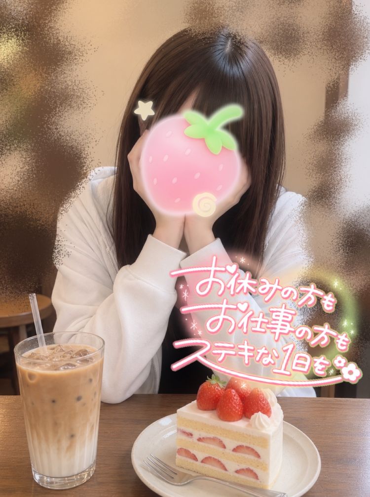 ココ、チャージ❤︎🌷