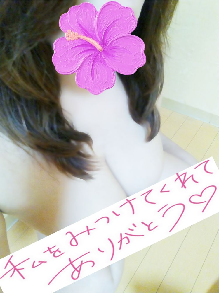 ビジネスの初めまして様へ☆彡