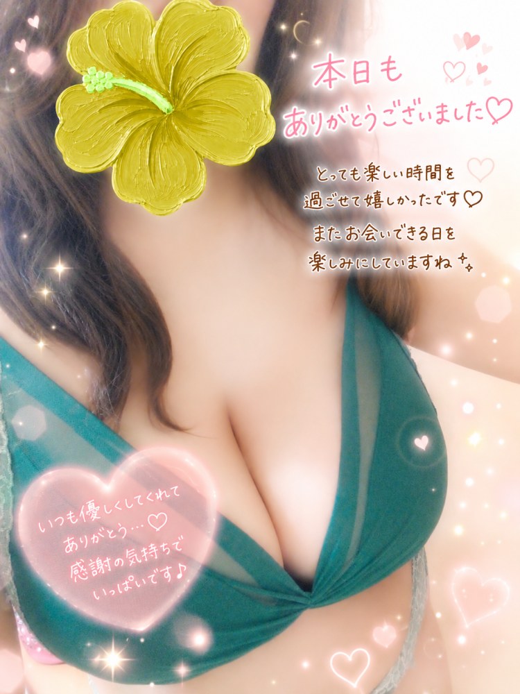 先程のDoor様へ☆彡