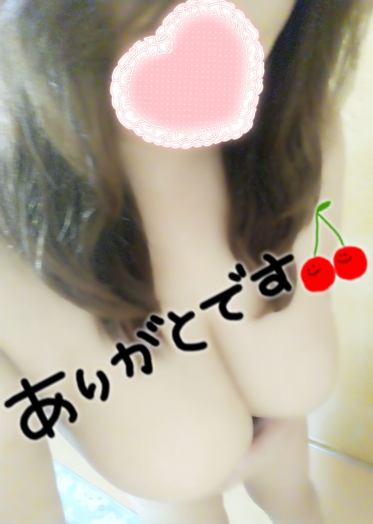 先程のＮＹ様へ☆彡