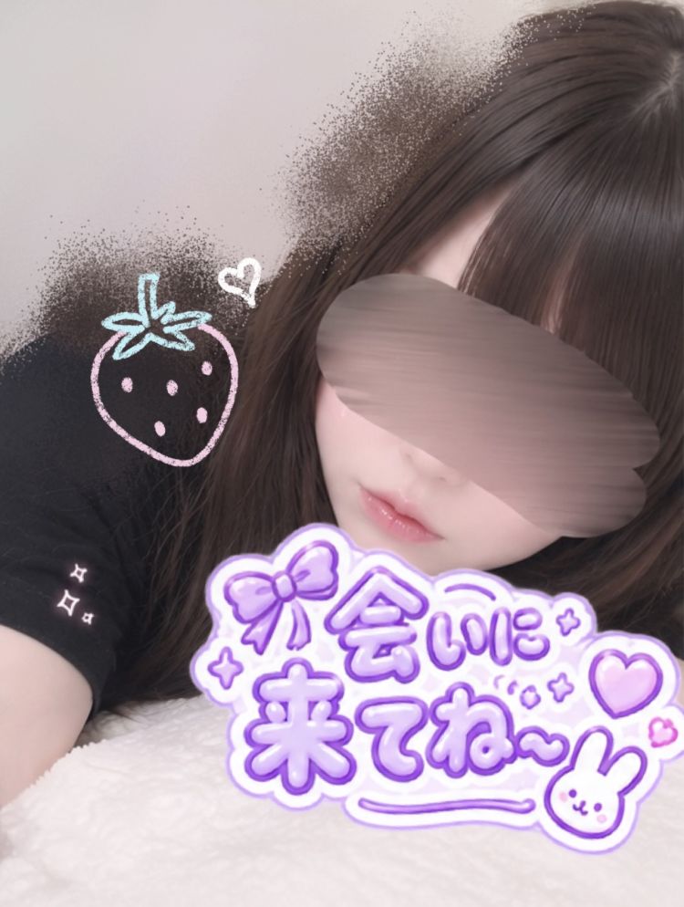 次回出勤🌷