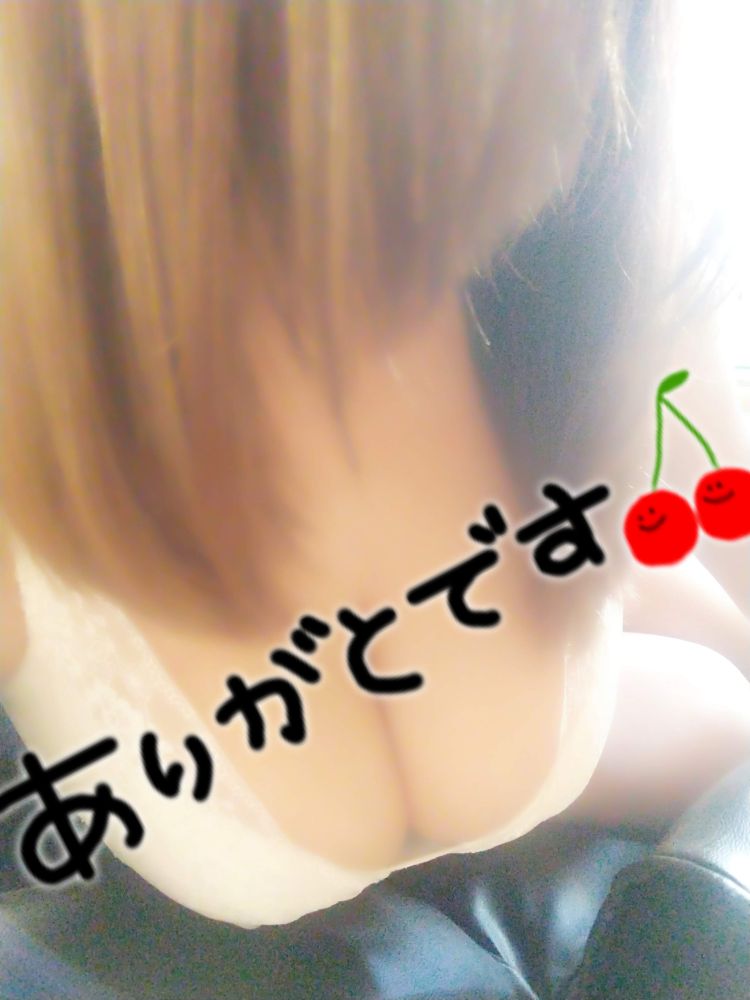 先程のパレス様へ☆彡
