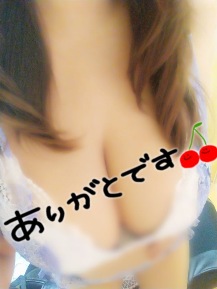先程のアスカ様へ☆彡