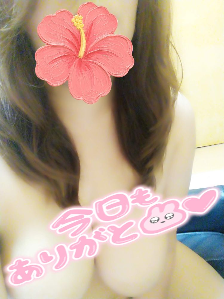 先程のご自宅様へ☆彡