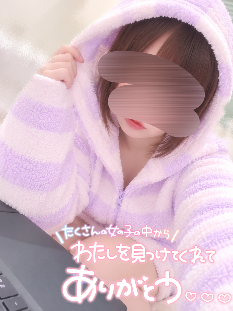 おやすみ🌙*.｡
