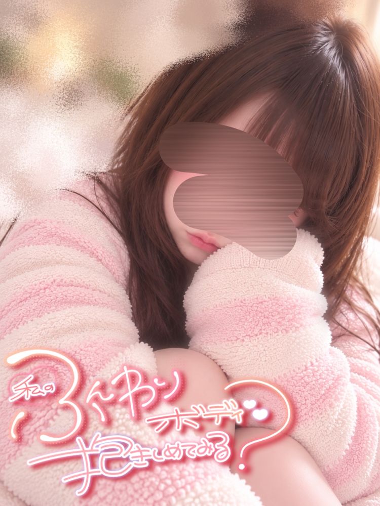 あまえたい気分‪‪❤︎‬🌷