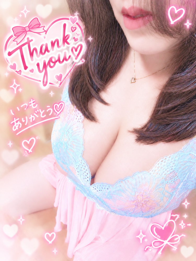 Doorの仲良しさん様へ✩.*˚