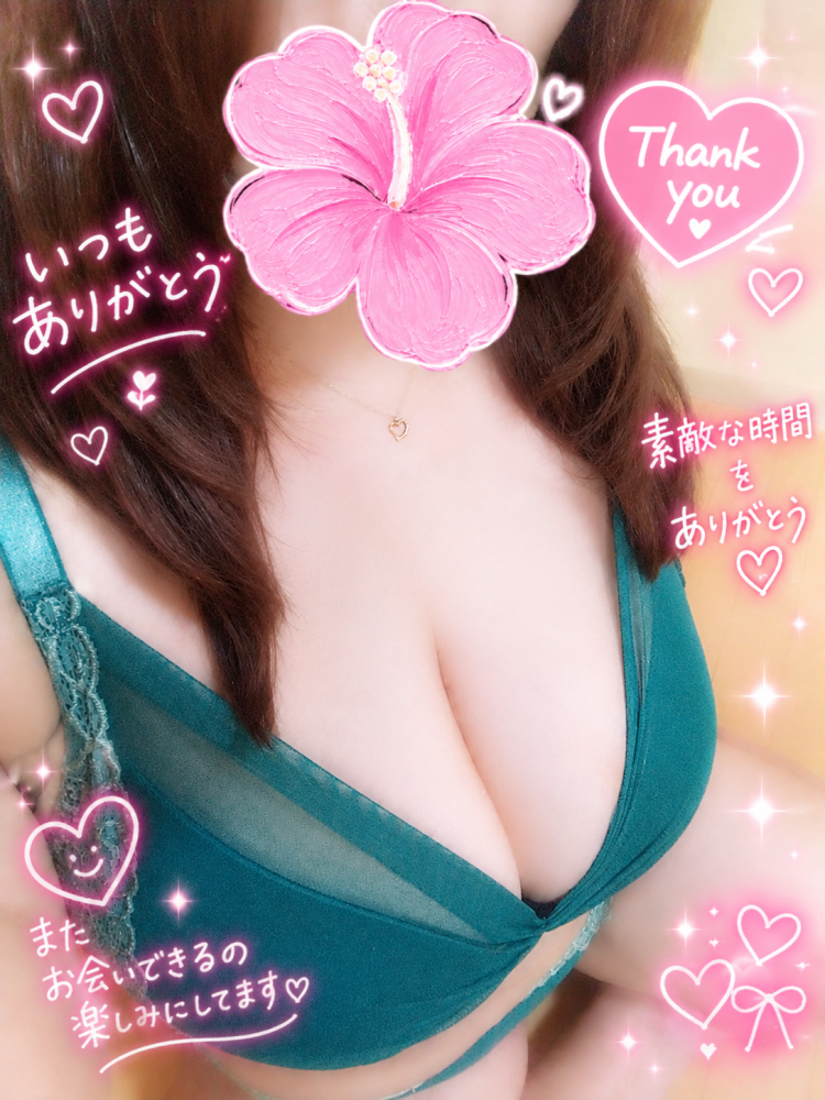 先程の仲良しさん様へ✩.*˚
