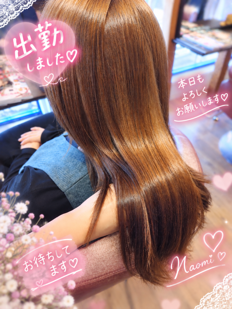 受付スタートしました❣️