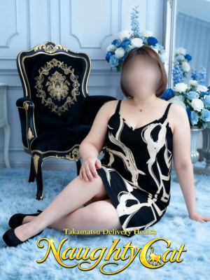 （Naughty Cat ～TAKAMATSU～）※8月激安ｲﾍﾞﾝﾄ70分10,000円※