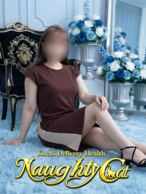 （Naughty Cat ～TAKAMATSU～）※9月激安ｲﾍﾞﾝﾄ70分10,000円※