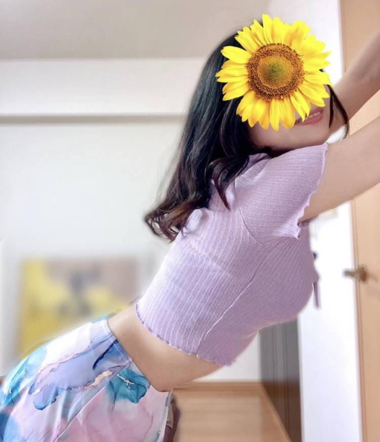 ありがとう