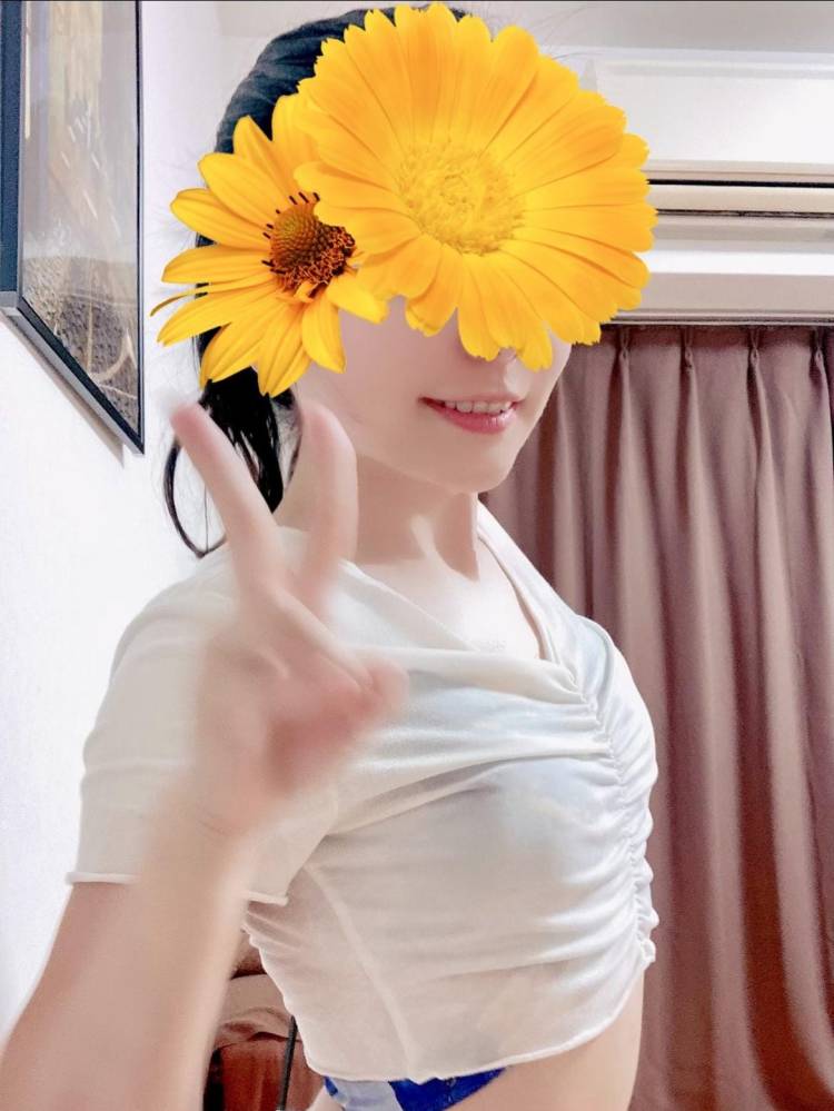 受付開始
