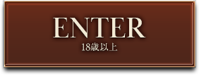 over18 Enter