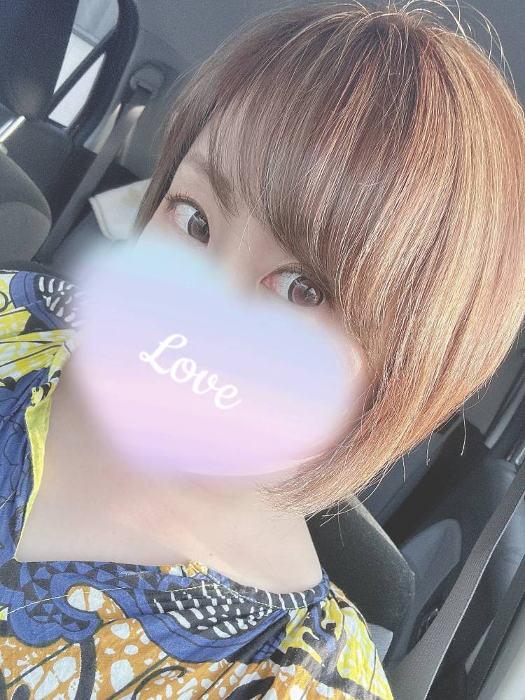 明るくなりました❣️