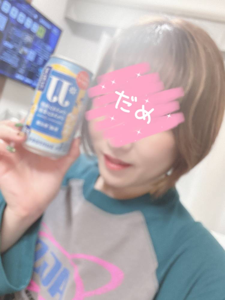 へべれけ🥴