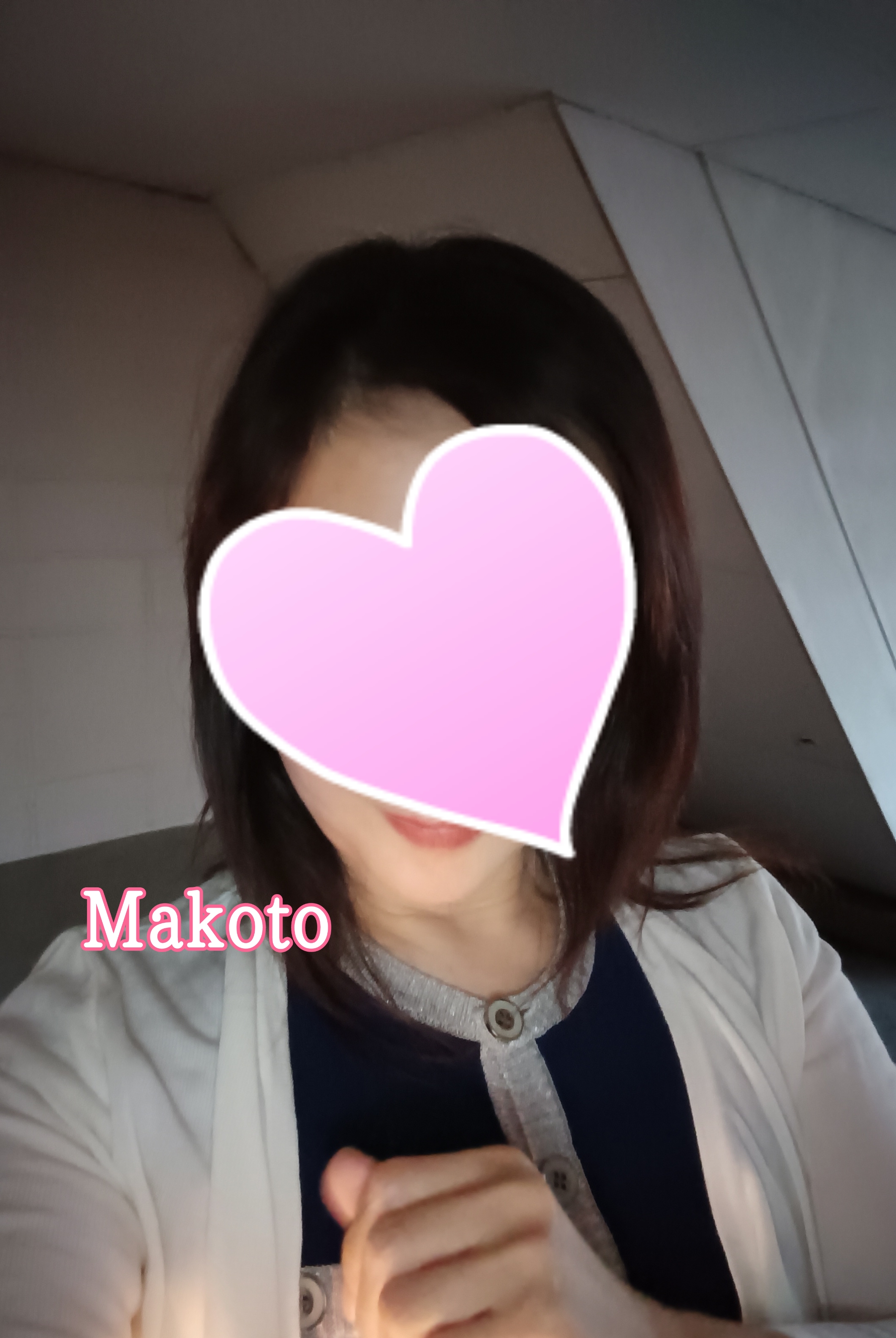 出勤しました✨