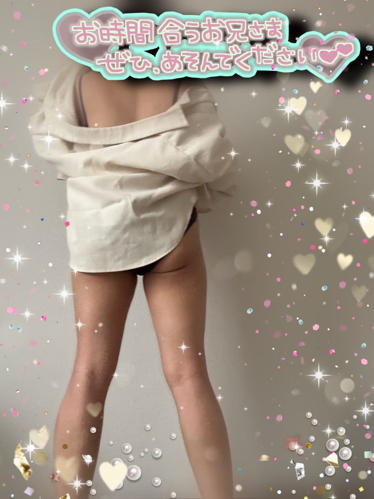 おはようございます✨