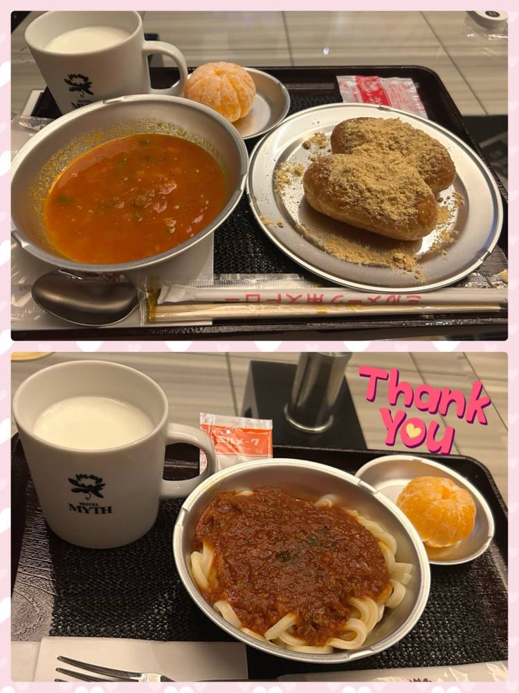 コスモスノート様へ☆彡