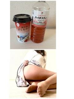 ♡マイスの   ドナルド S様へ♡