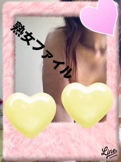 出勤しちゃいますW(`0`)W