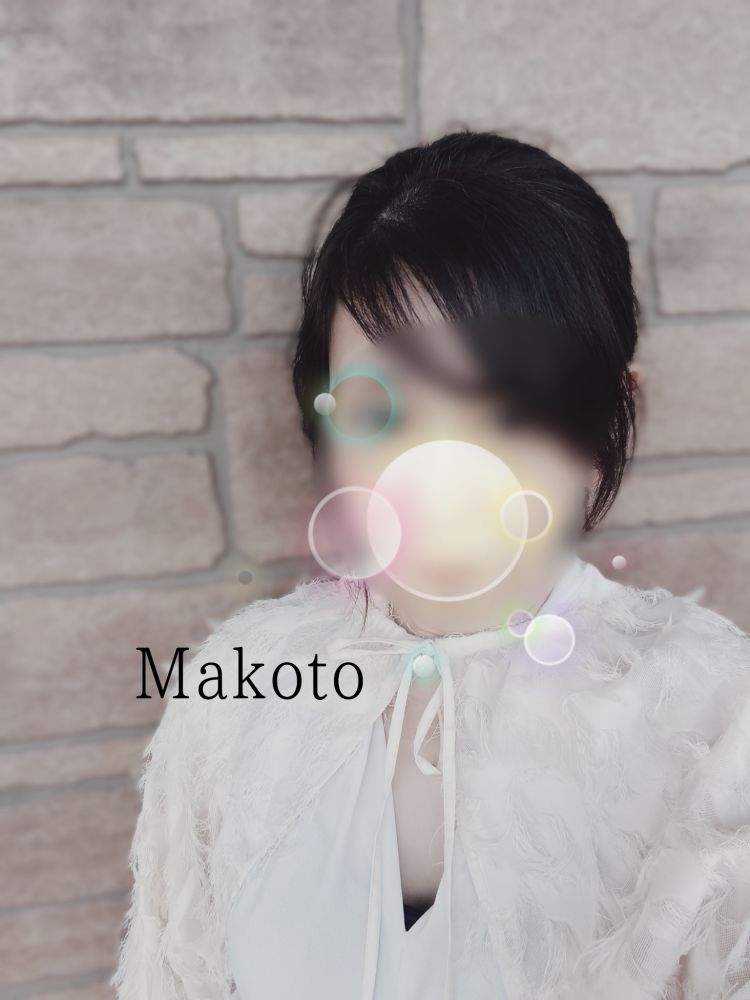 お休みで(^^)