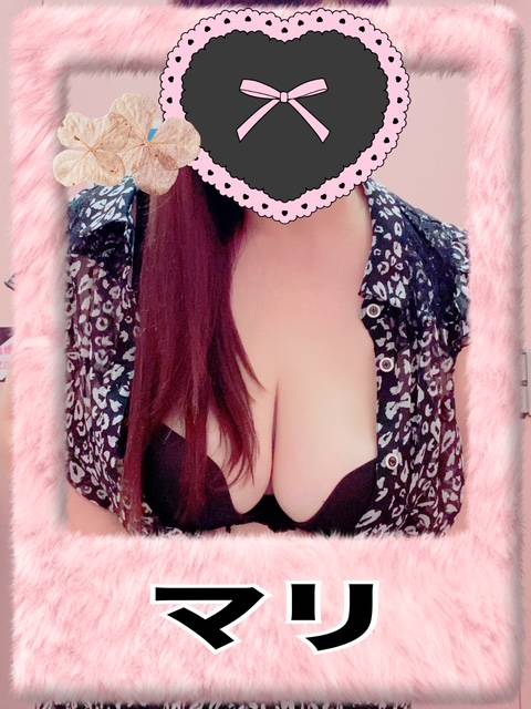おはようございます