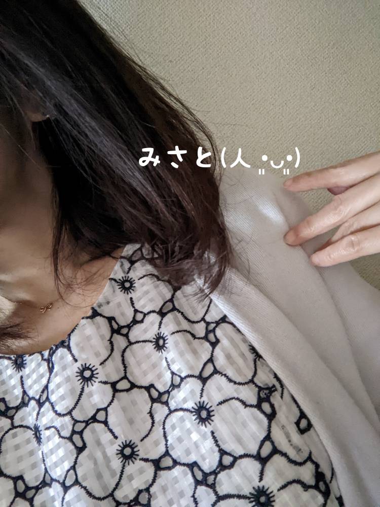 みさと