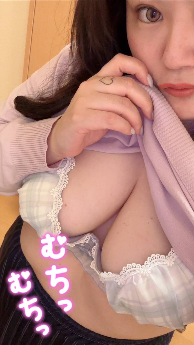 出勤予定