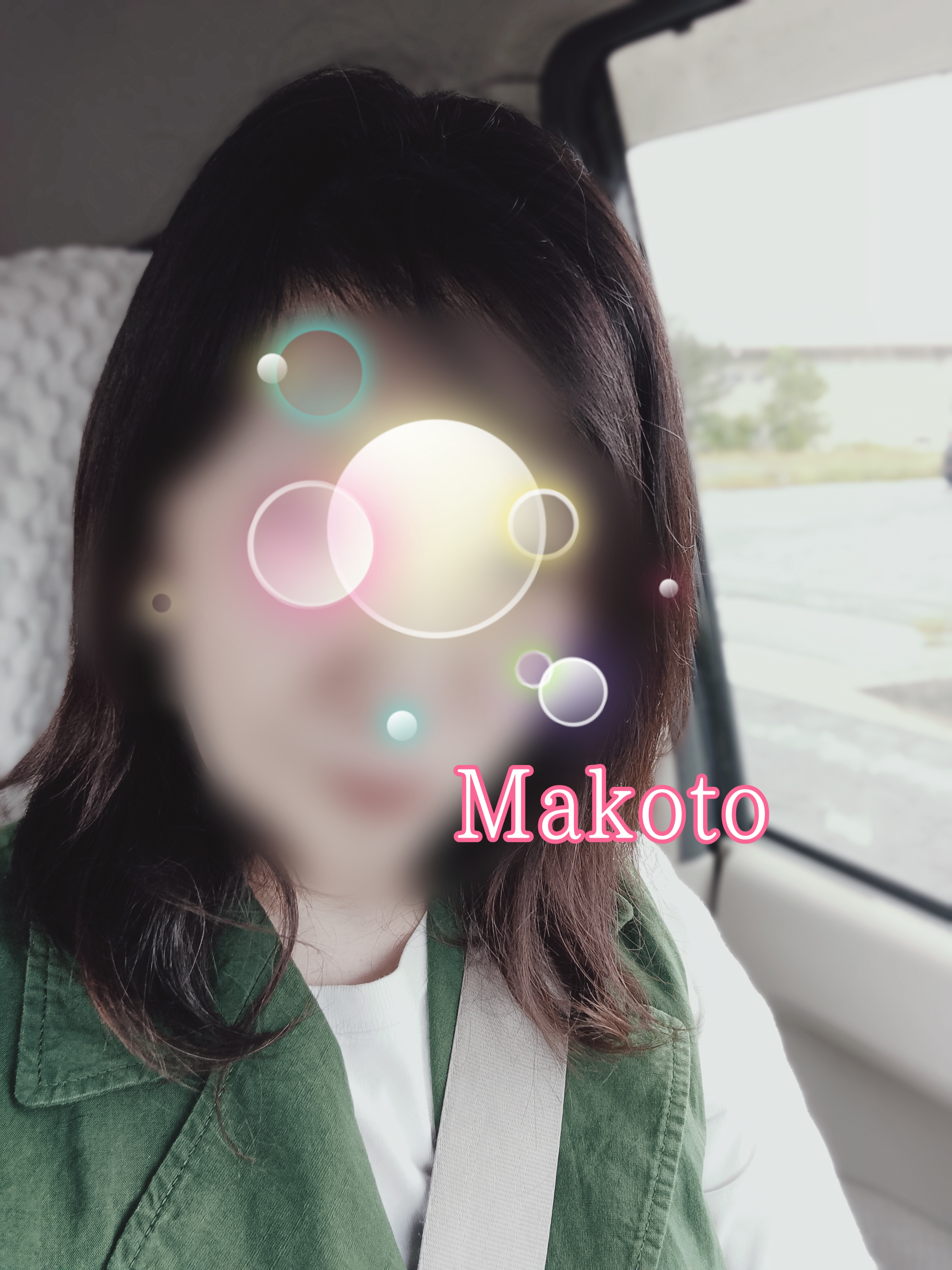 出勤のお知らせです✨