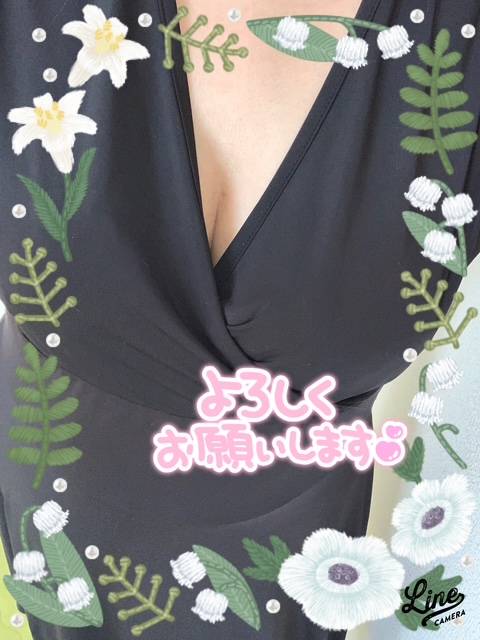 出勤でーす♪