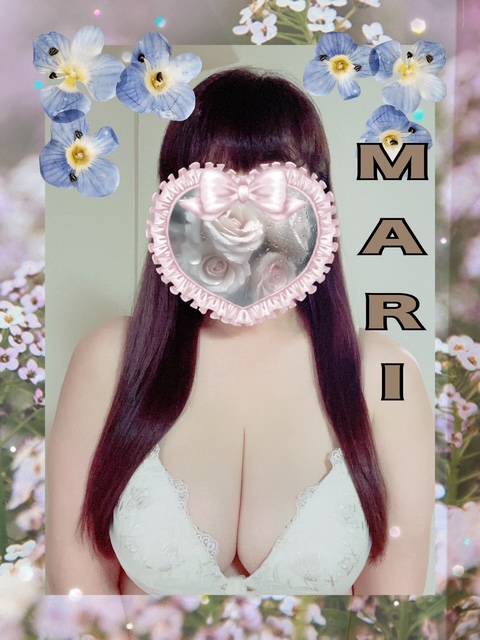 まり