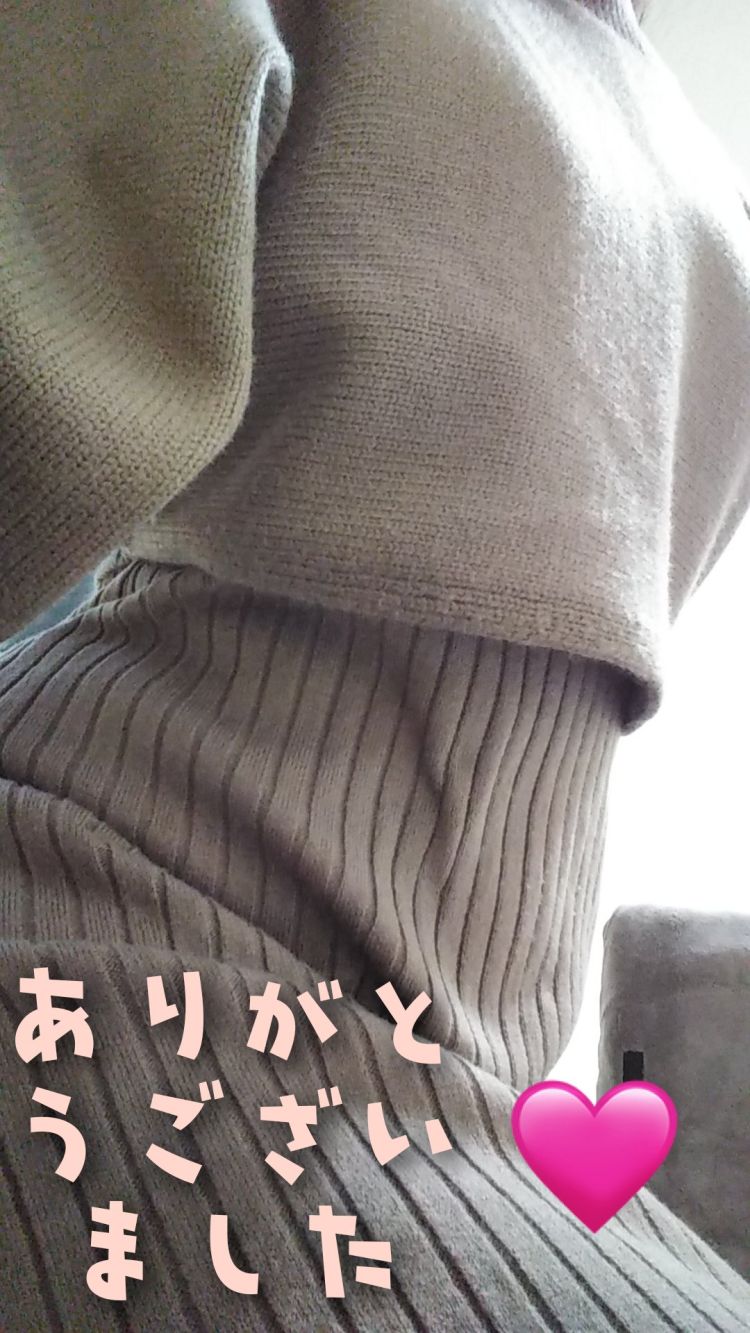 お礼です💓