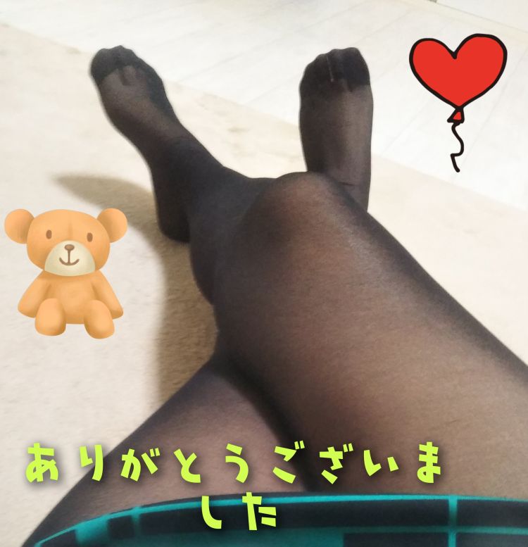 お礼です♡