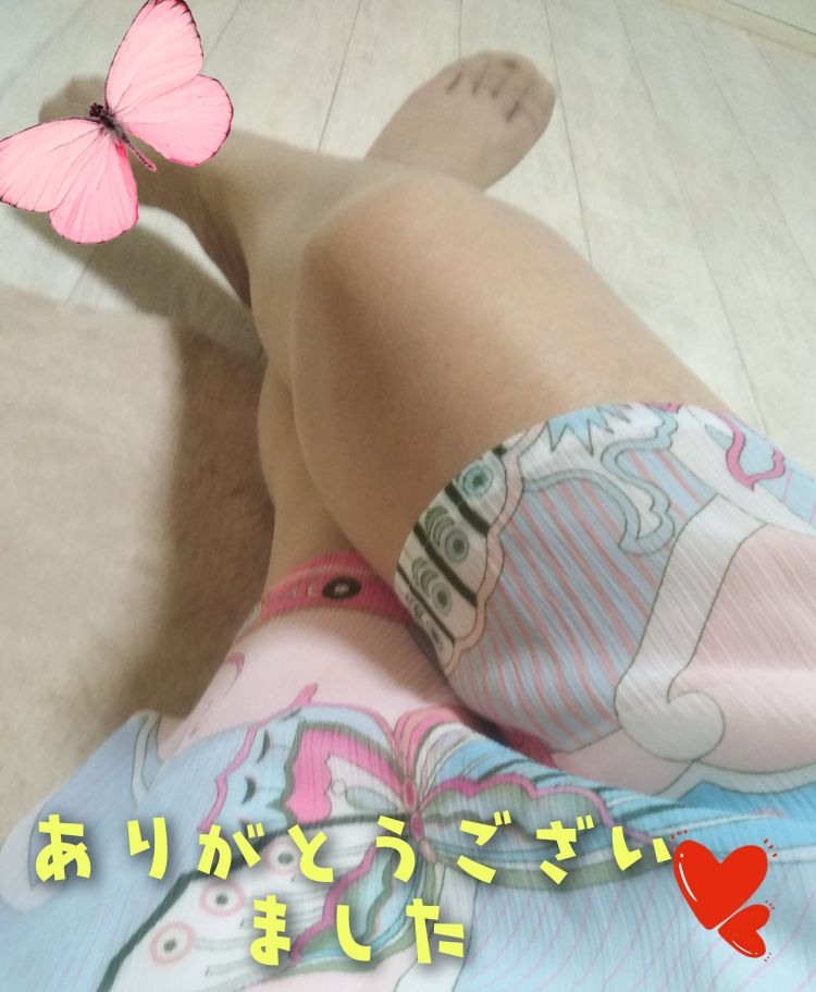 お礼です❤︎