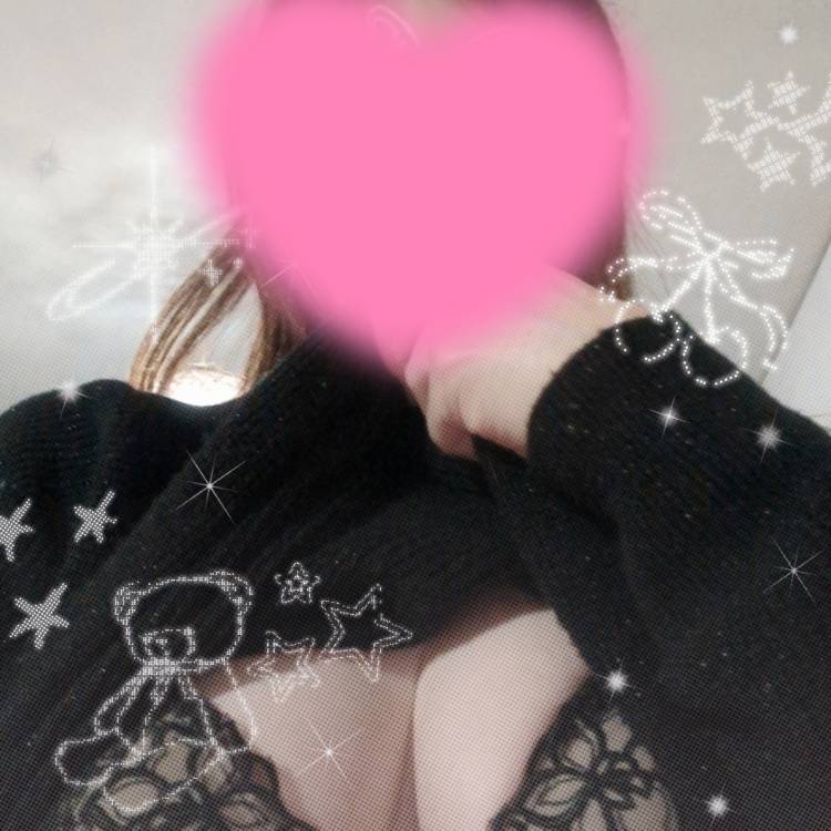 えみり(体験)