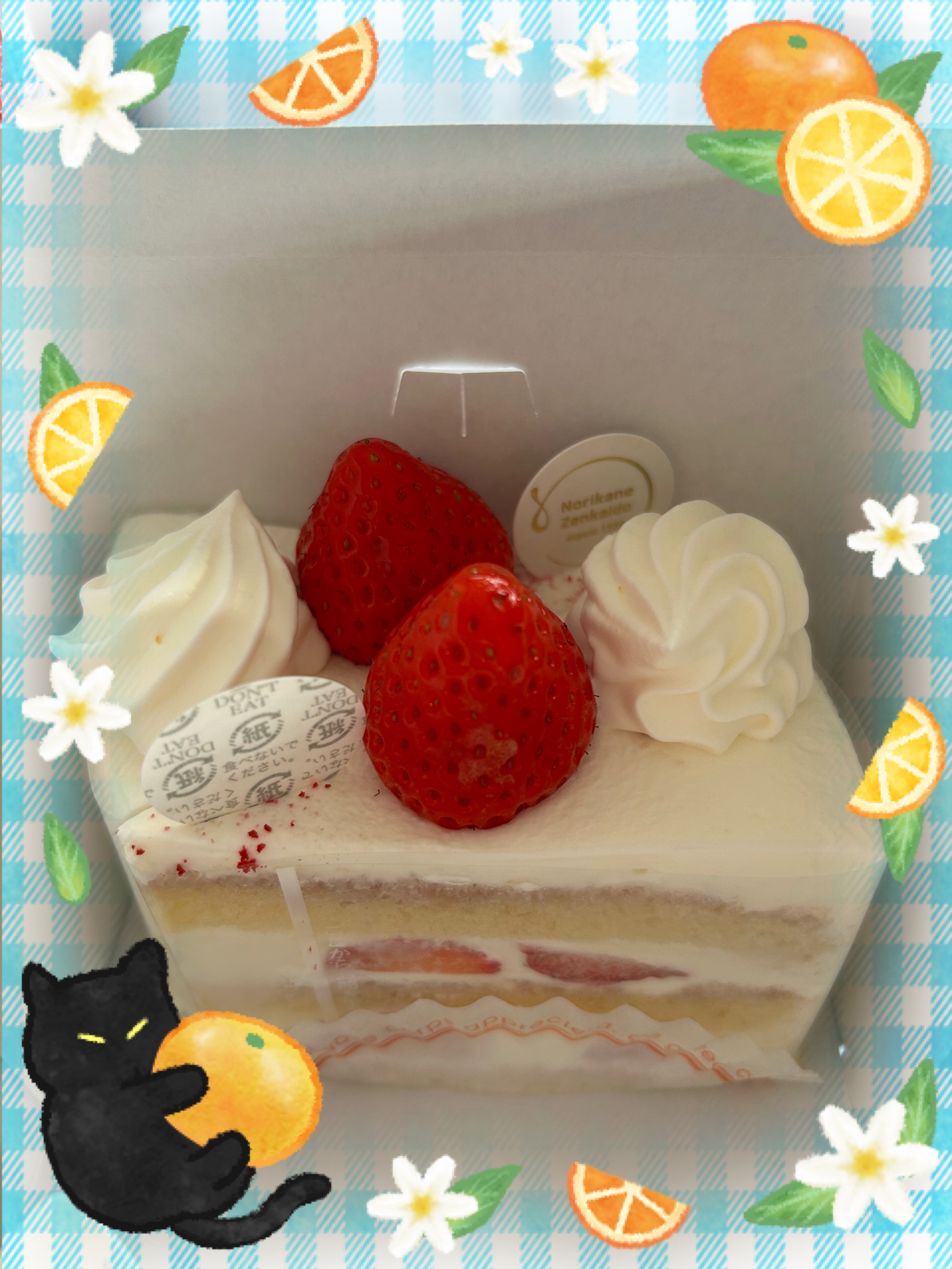 パオラのリピ様へ