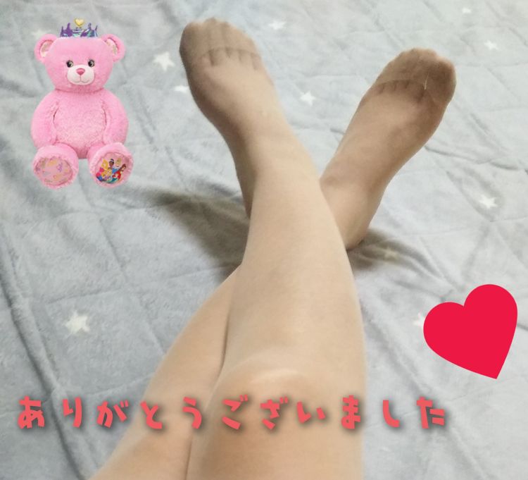 あいね(体験)
